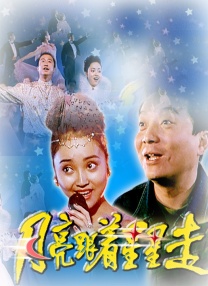 精品免费国产