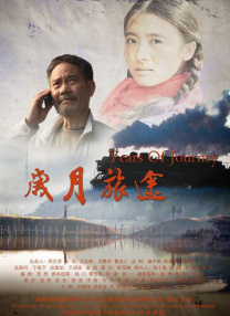 五月婷婷狠狠