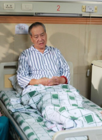姑娘们