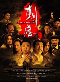天天操人人干