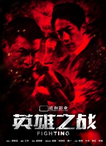 国产成人免费福利网站