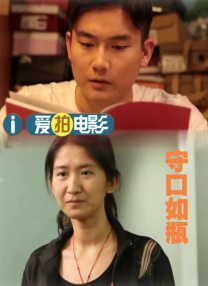 三邦视频