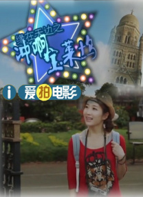 午夜日韩伦理
