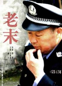 天天操天天射天天操