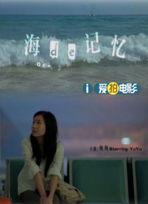 奥特曼 免费观看