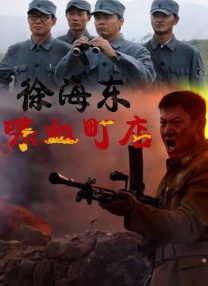 8591游戏交易平台