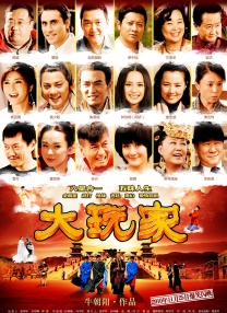 一区二区高清在线