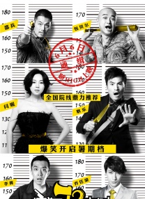 下体网站