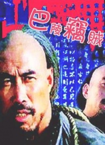 亚洲国产精品麻豆
