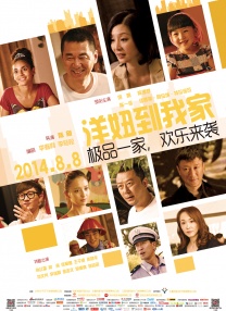 成人福利短视频