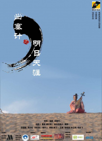 kht75vip怎么进入网页版