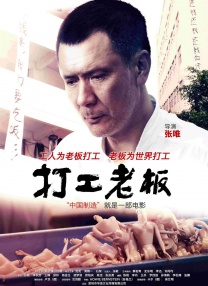 纲手的脚