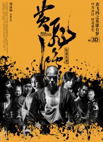 av在线电影院