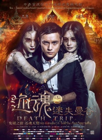 a级黄色录像片