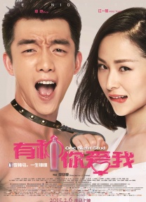 两位女士的秘密