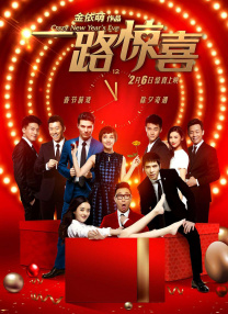 亚洲欧美一区二区久久