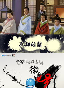 日韩精品中文字幕一区二区三区