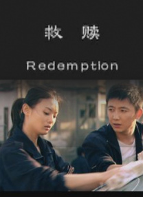 免费成人午夜视频