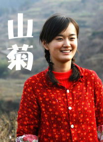 催眠杨幂刘诗诗唐嫣赵丽颖谁