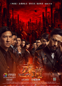 国产成人精品亚洲777图片