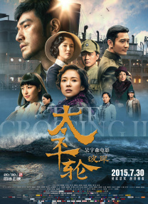 五月天婷婷在线视频国产在线