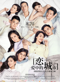 晃动的大白兔