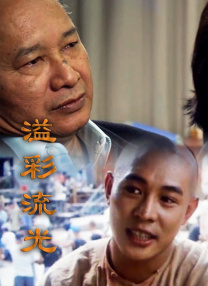 菊开张了小嫩苞调教h文