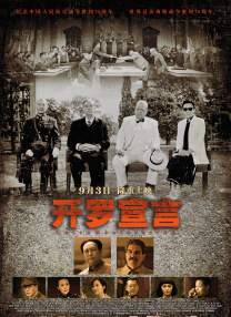 伊人福利网