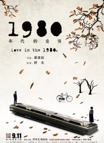 精品久久久久久中文字幕