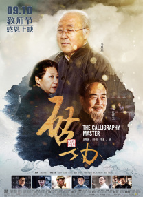 欧美成人精品