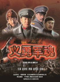 成都4片p高清视频