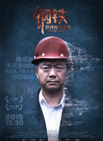 皇家小姐的日常生活
