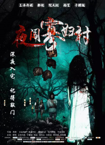亚洲五月网