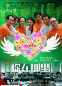 国产精品成