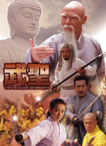 在线亚洲电影