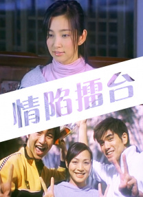 狠狠躁夜夜躁人爽