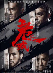 国产成人精品综合久久久久性色