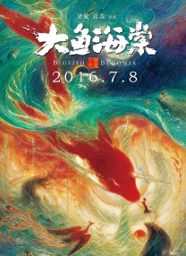 午夜大尺度福利视频在线观看