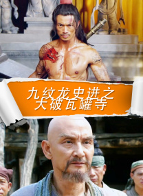 国产乱轮