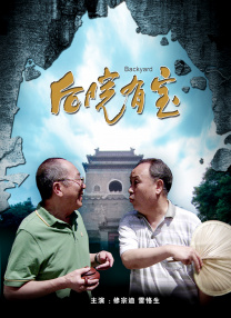 美月乃爱