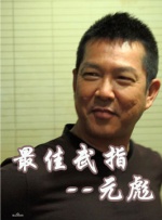 动漫精品在线