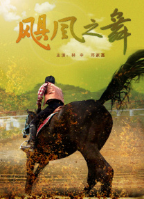 久久草精品视频