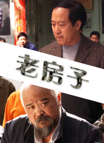 国产精品亚洲综合五月天