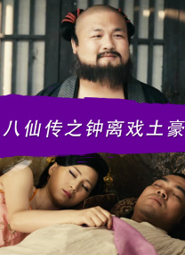 妖精视频一区二区