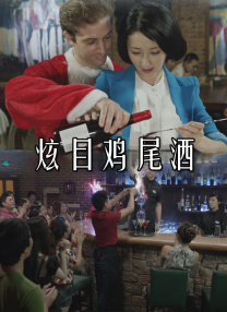 天天久久影视色香综合网