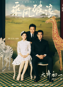 精品欧美在线