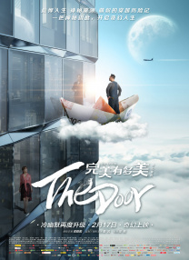 国产精品久久久久免费a∨