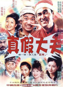 啪一啪在线