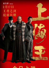 欧美日韩精品国产一区在线