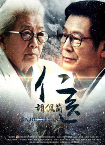 国产一区亚洲二区三区